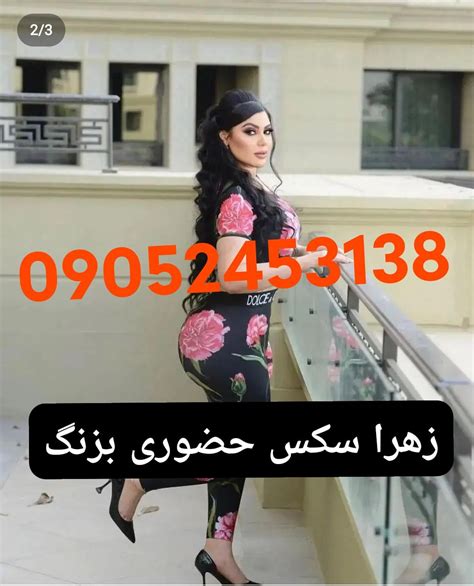 کس لیسی ایرانی Porn Videos 